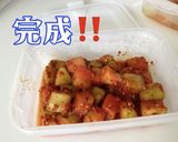 スイカの皮キムチ作り方4写真