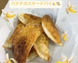 バナナカスタードパイ作り方5写真