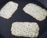 大葉のパリパリチーズ(別名しそパリチー)作り方2写真