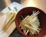エシャロット　ぬか漬け　つけもの作り方3写真