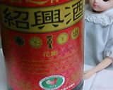 リカちゃん♡しじみ*台湾風*醤油漬け作り方8写真