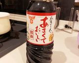 簡単！お揚げとピーマン作り方3写真