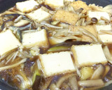 きのことなすと厚揚げのとろみ煮炒め作り方5写真