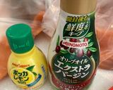 ケトジェニック　サラダサーモン作り方4写真