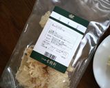 白きくらげと梨の冷菓作り方8写真