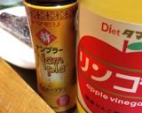 豚しゃぶと茄子のナンプラー和え作り方2写真