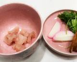 ♡簡単！茶碗蒸し♡作り方2写真