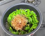 ピーマンの煮浸し作り方2写真