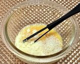 レンジで作るミルファンティ作り方1写真
