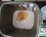低糖質28g!大豆粉無し!HB美味食パン作り方2写真