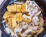 栄養満点!里芋と厚揚げの豚汁作り方6写真