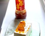 お豆腐にドレッシング！作り方2写真