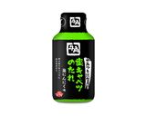 中華風ふわりスープ作り方1写真