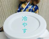 リカちゃん♡トマトは果物枠！シロップ漬け作り方14写真