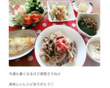 桜えびとハムと小葱のオム玉子作り方7写真