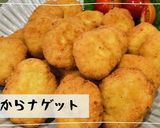 やみつきおからナゲット♡ヤバすぎる美味さ作り方5写真