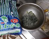 わかめのおひたし作り方1写真