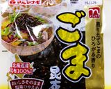 ごま昆布のちらし寿し作り方17写真