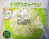 包丁いらずで簡単♪豚肉なしのとん平焼き作り方1写真