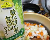 具だくさん野菜のサマーシチュー♡作り方2写真
