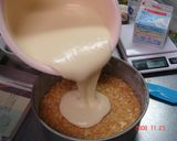 大好き♪ベークドチーズケーキ作り方8写真