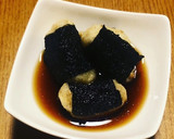 大和芋の磯辺揚げ【皮は剥かない皮ごと】作り方7写真
