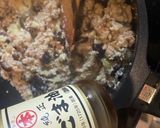 茄子と挽肉の中華風おから煮作り方10写真