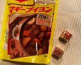チャイ風さつまいもスープ作り方5写真