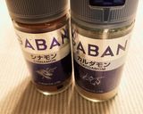 チャイ風さつまいもスープ作り方8写真