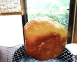 低糖質28g!大豆粉無し!HB美味食パン作り方8写真