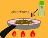 シンプル簡単！味染みきんぴらごぼう✨作り方3写真