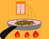 シンプル簡単!味染みきんぴらごぼう✨作り方5写真