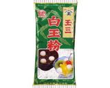 白玉ぜんざい作り方1写真