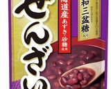白玉ぜんざい作り方5写真