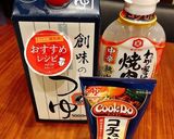 簡単　ピリ辛肉野菜炒め作り方4写真