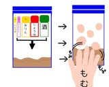 冷めてもジューシー！激うま鶏もも唐揚げ✨作り方2写真