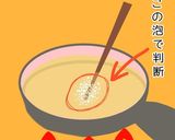 冷めてもジューシー！激うま鶏もも唐揚げ✨作り方6写真