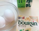 ハーブ香るガリバタチーズフレンチトースト作り方1写真