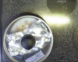 毛ガニの甲羅で茶碗蒸し作り方3写真