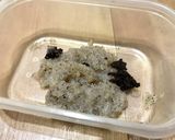 調味料は少量！？なすと厚揚げの味噌炒め作り方2写真