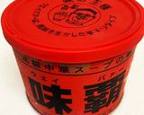 茄子と鶏肉の旨炒め♪チーズのせ♪作り方5写真