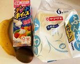 ヨーグルトホイップのフルーツサンド作り方1写真