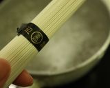 海老とニラの混ぜそうめん作り方1写真