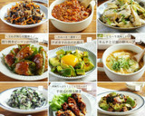 ☆簡単☆アボカドの旨だれ和え作り方5写真
