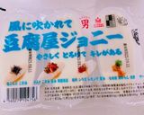 タンパク質米粉パンケーキ♡作り方1写真