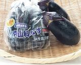 【野菜ソムリエ】京山科なすの白みそ炒め作り方7写真