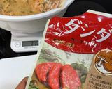 ダイエット中も罪悪感0★豆腐チヂミ作り方10写真