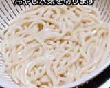 動画レシピごぼう天冷やしうどん大根つゆ作り方8写真