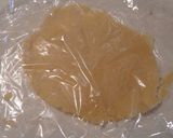 美味しい！簡単！はなそらメロンパン！作り方9写真
