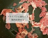 保育園給食豆腐チャンプルーレシピ作り方2写真